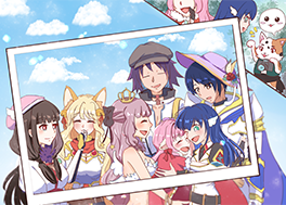 いい写真が撮れたにゃ！