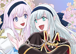 これからもよろしくです！