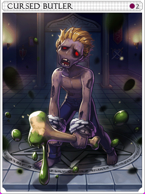 呪われた執事カード