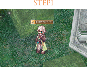 step01