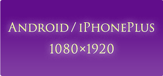 Android iPhonePlus
