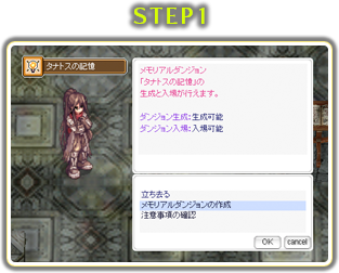 step01
