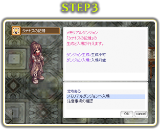 step01