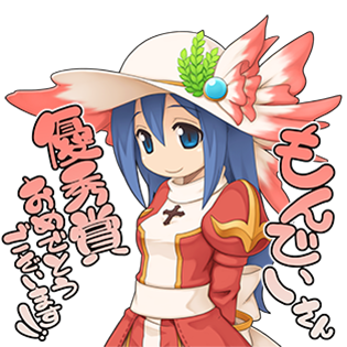 テールハット