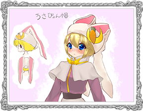 うさぴょん帽