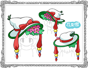 花束帽