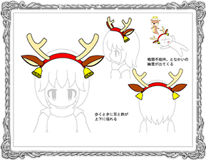 とな角耳ヘアバンド