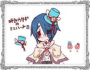 時計ウサギのミニハット
