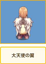 デザイン例