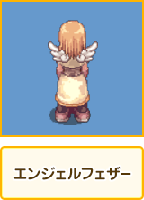 デザイン例