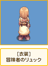 デザイン例
