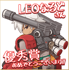 ツインキャノン