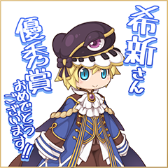 ジタバグキャップ