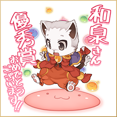 はじけるポリンオーラ