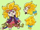 ゴールデンレオ（頭装備）