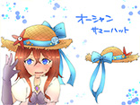 オーシャンサマーハット