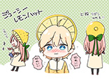 ジューシーレモンハット