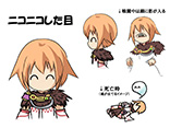ニコニコした目