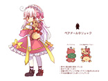 ベアドールのリュック