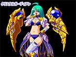 クリスタルガーディアン