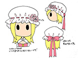 ふんわりメイドキャップ