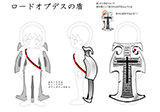 ロードオブデスの盾