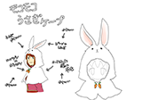 モコモコうさぎケープ
