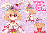 マカロンバニーのフリルヘッドドレス
