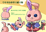 ウサギの手作り被り物