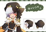 旅する少女