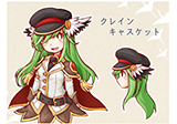 クレインキャスケット