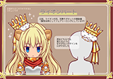 ライオンハート