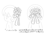 ブーケバレッタ