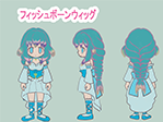 フィッシュボーンウィッグ
