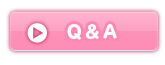 アイテムデザインコンテスト2012-Q&A