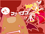 るちまつり PN:むて