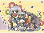 只今修行中！ PN:まよすけ