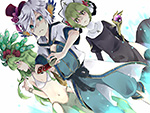 小さな勇者PT PN:ゆつき