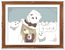 ウィスパートールハット PN:ひな