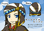 ダークアイのターバン PN:神崎詩騎