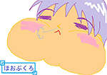 ほおぶくろ PN:+舞桜+