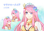 アクアマーメイド PN:オル