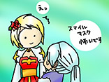 スマイルマスク怖いです		PN：すもも猫