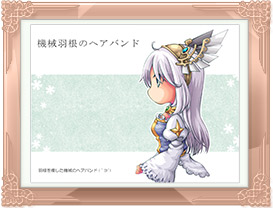 機械羽根のヘアバンド PN:shuna