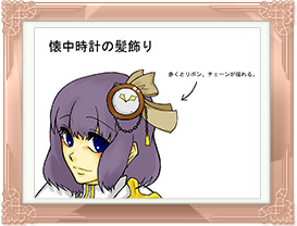 懐中時計の髪飾り PN:凪枝 紗夢