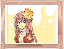 ハニーパンケーキ PN:あく