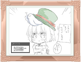 はとハット PN:もちごめ