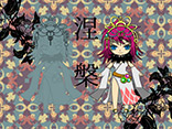 涅槃冠	PN：天音