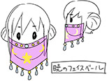 暁のフェイスベール	PN：めんだこちゃん