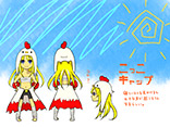 こっこキャップ	PN：日月